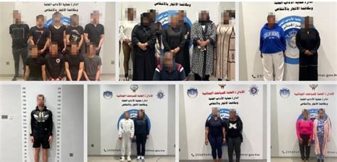 Kuwait City Prostitute